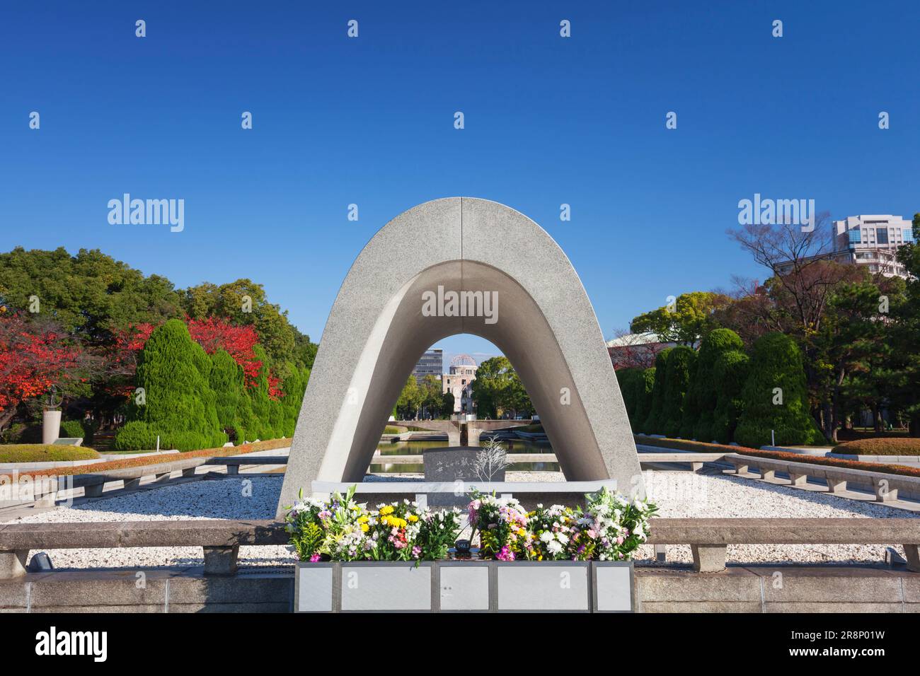 Hiroshima Peace Memorial Park Stock Photo