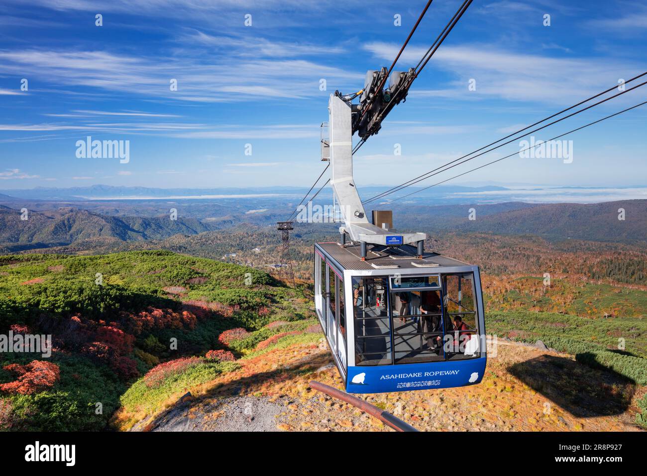 Asahi Dake ropeway Stock Photo - Alamy