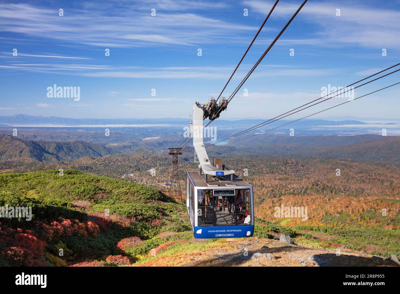 Asahi Dake ropeway Stock Photo - Alamy