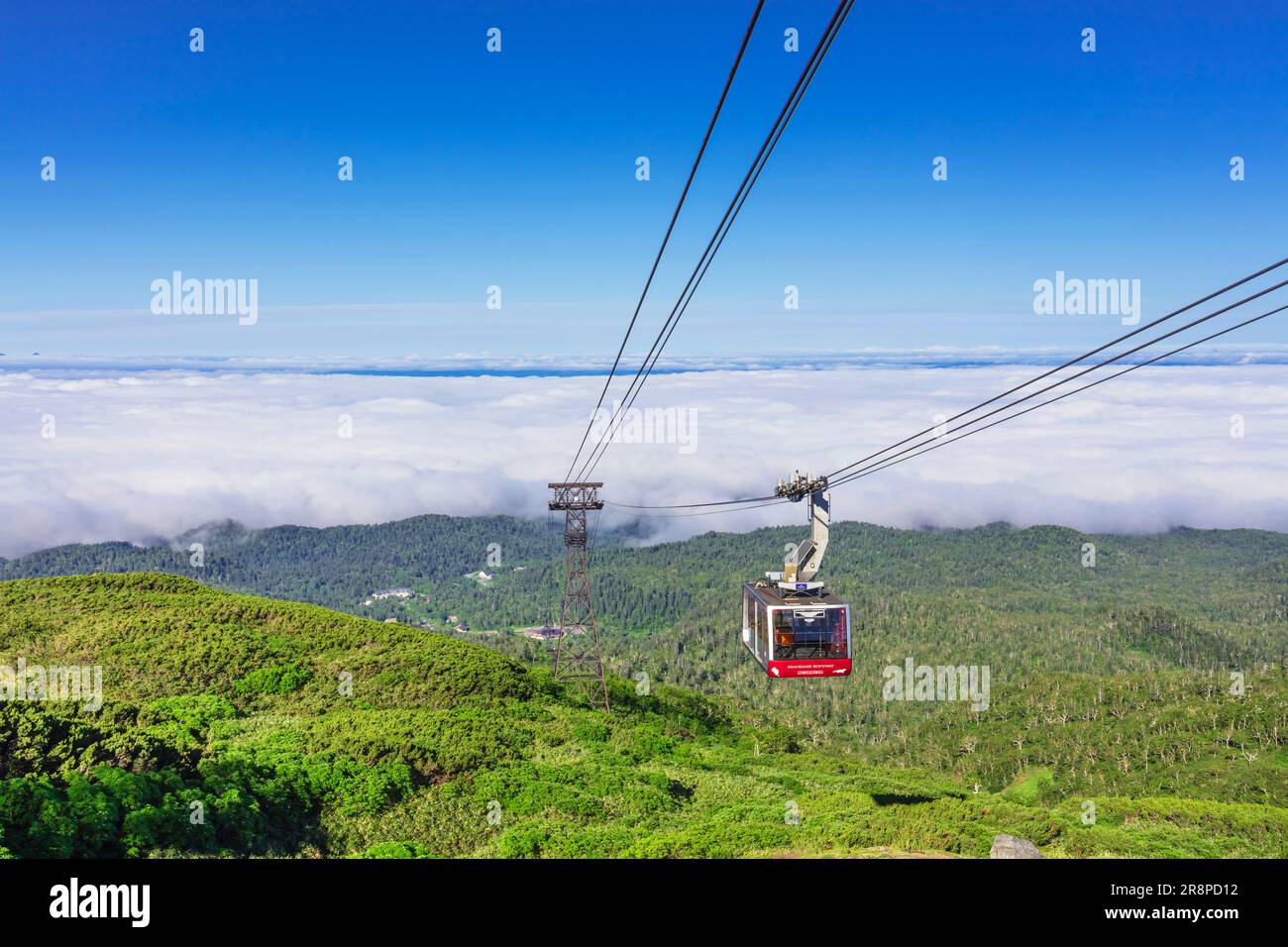 Taisetsu Zan Asahidake ropeway and sea of clouds Stock Photo - Alamy
