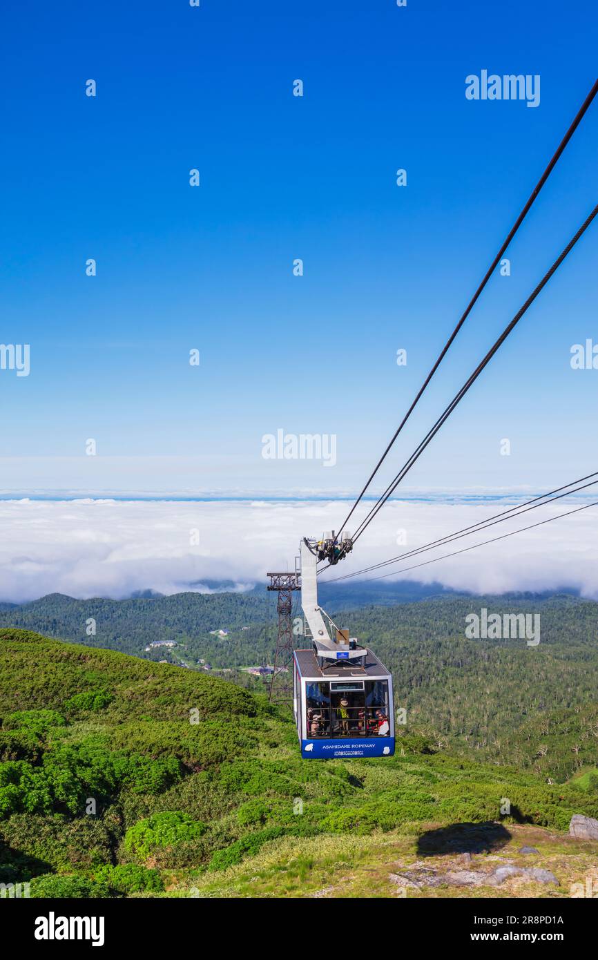 Asahidake ropeway hi-res stock photography and images - Alamy
