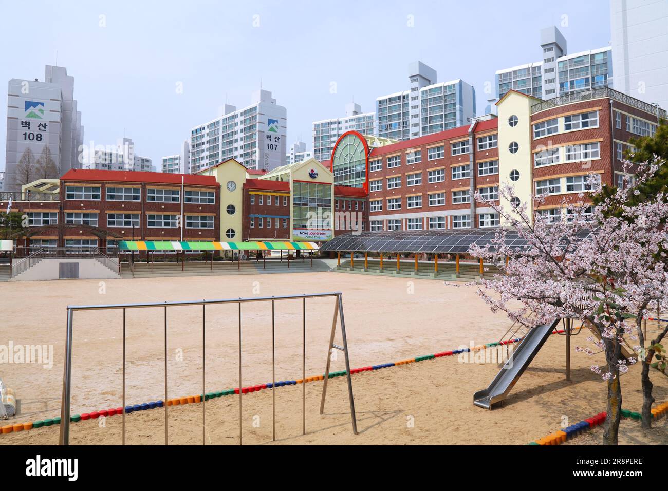 korean-school-building