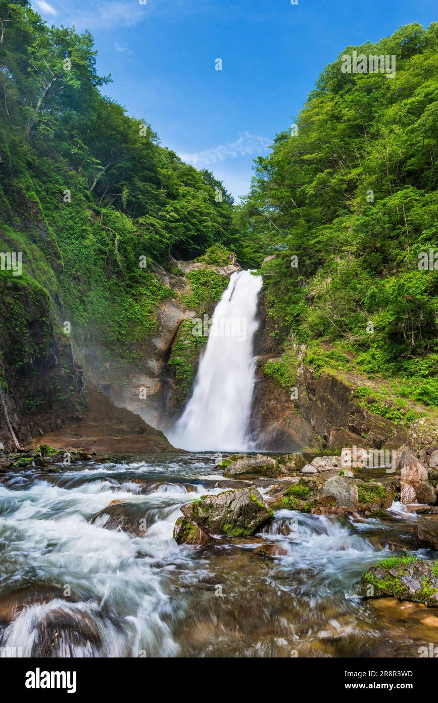 Akiu Great Falls Stock Photo Alamy