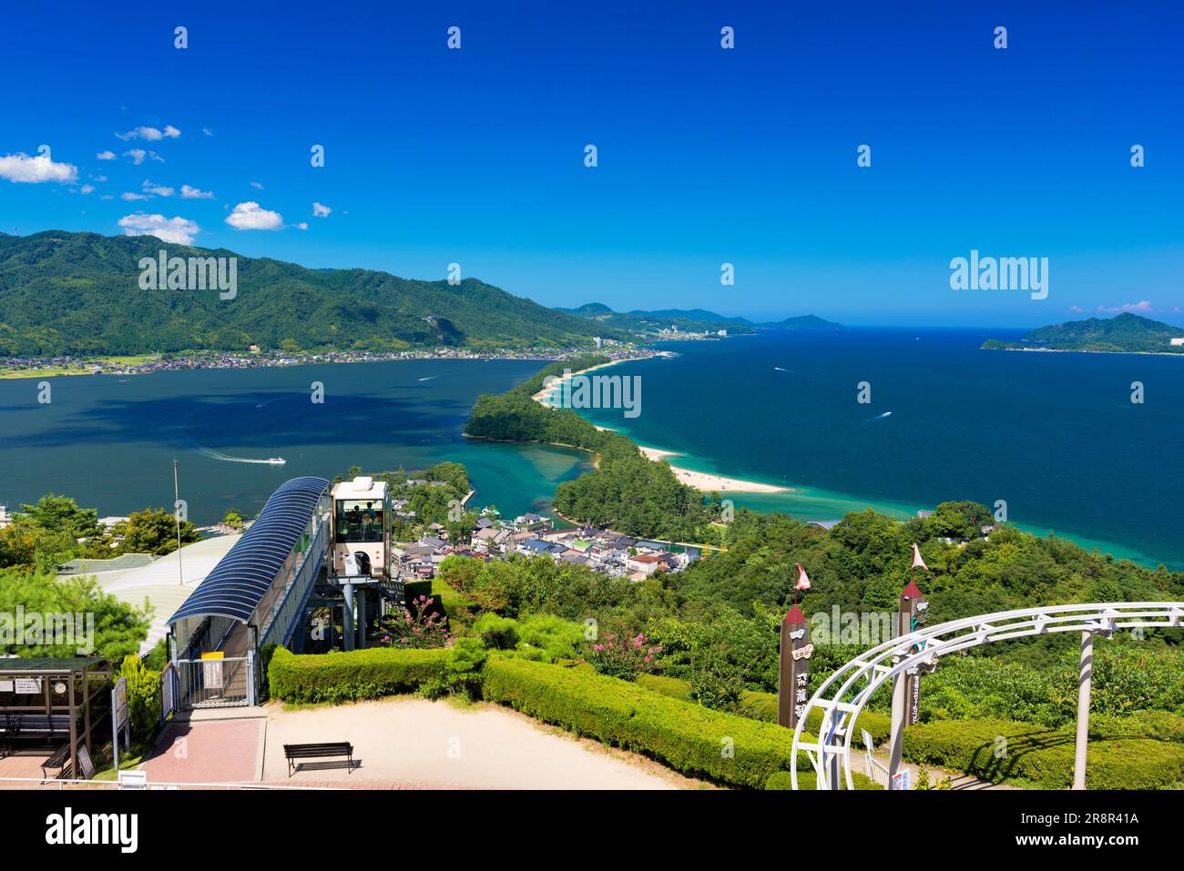 Manohashidate Amanohashidate view land hi-res stock photography and images - Alamy