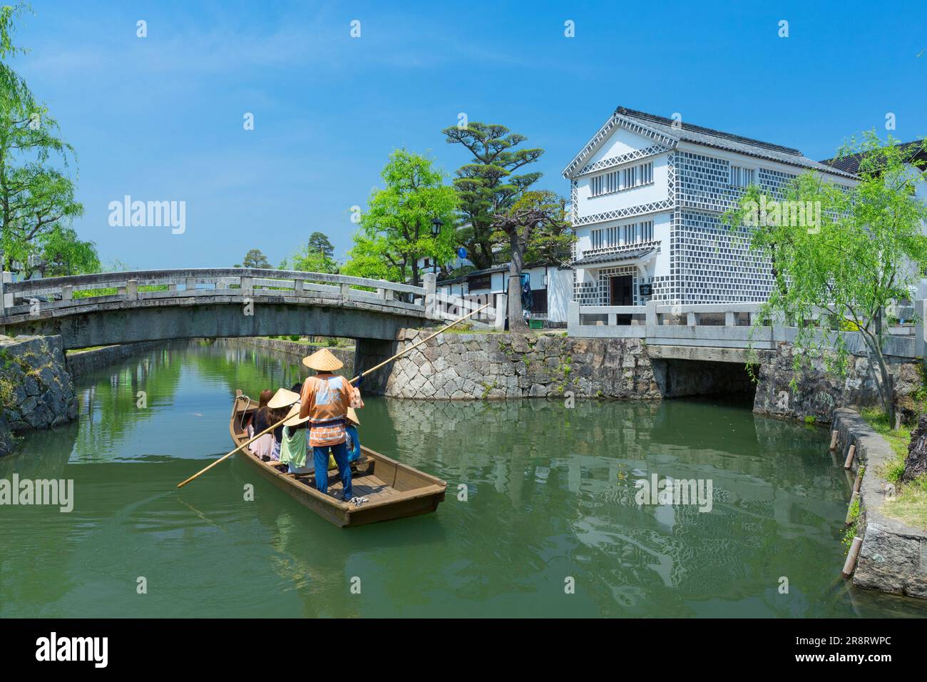 Traditional Boat Tour of Kurashiki Canal in?Kurashiki aesthetic area in ...