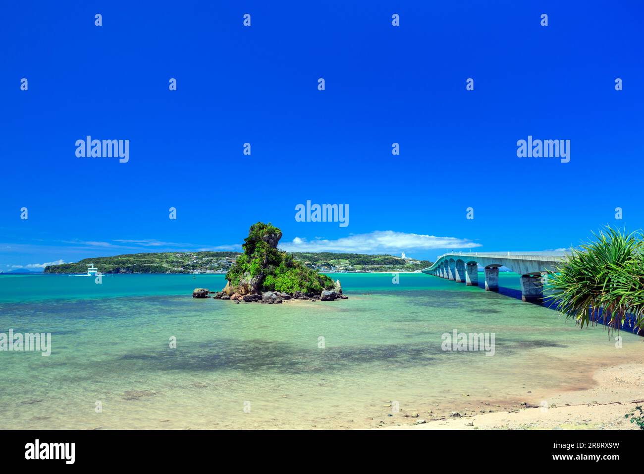 Kouriohashi bridge and Kourishima island Stock Photo