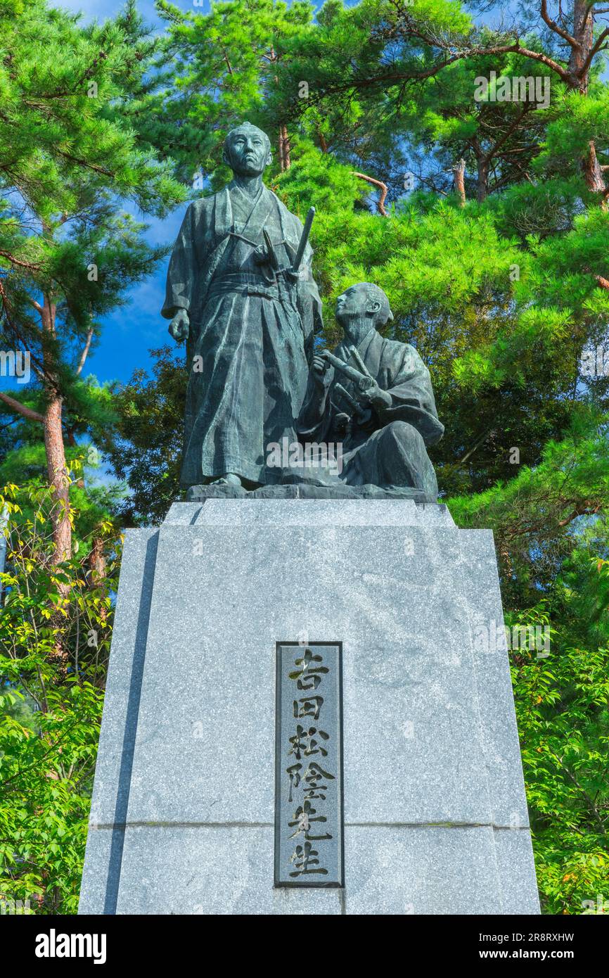 a statue of Shoin Yoshida Stock Photo