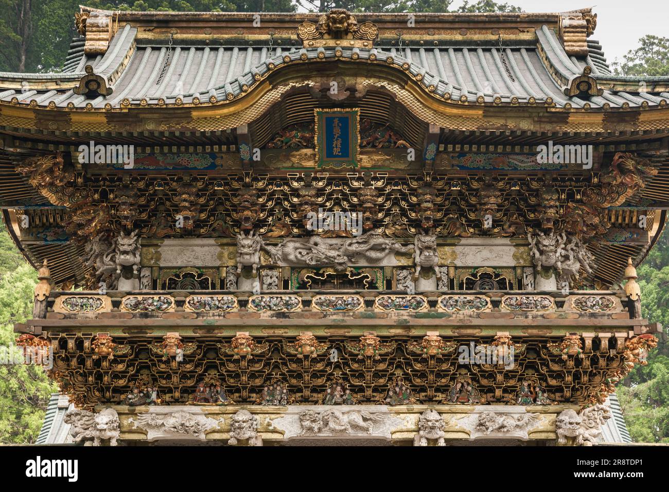 Yomeimon Gate of the Nikko Toshogu Shrine Stock Photo