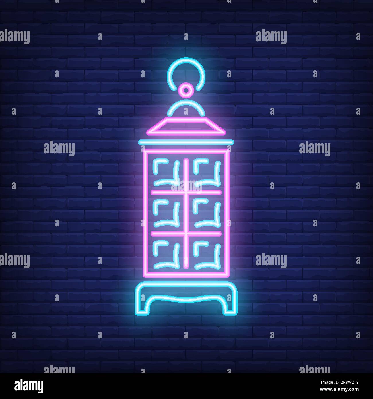 Ramadan Kareem lantern neon sign Stock Vector