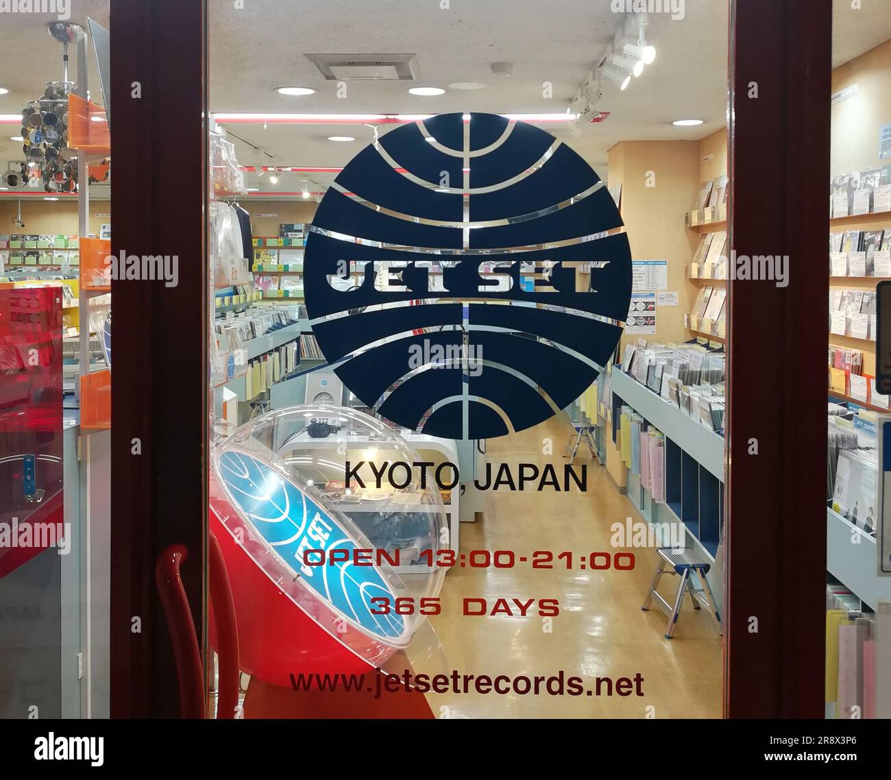 Jet Set record store at Kyoto, Japan Stock Photo Alamy