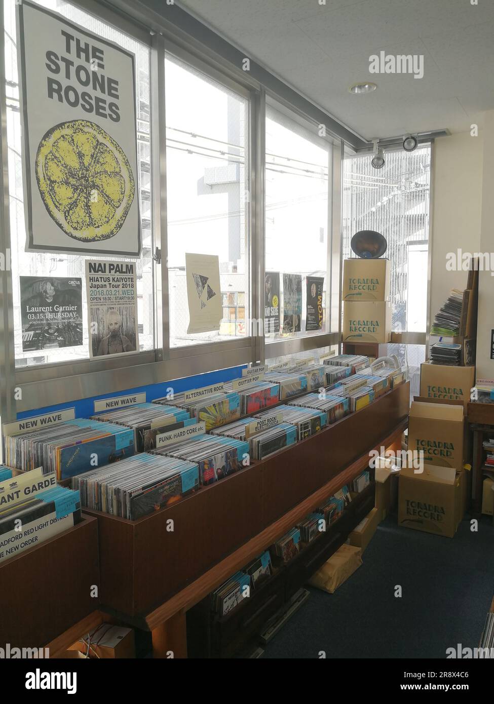 Kyoto, Japan Dec 8, 2018 Toradra record shop interior sections of CD