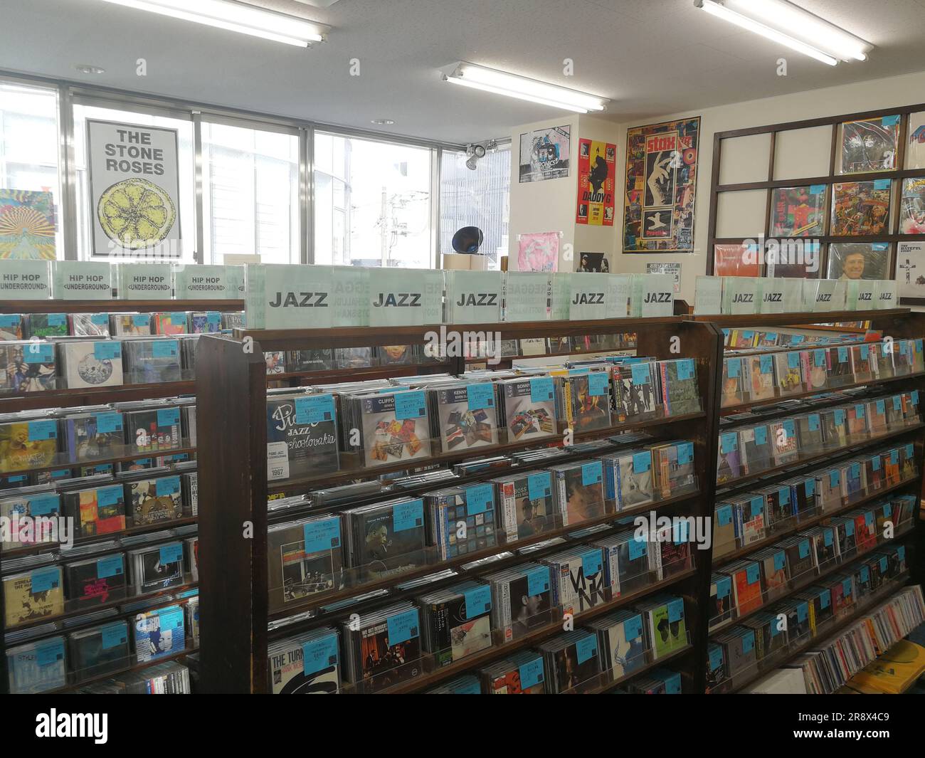 Kyoto, Japan Dec 8, 2018 Toradra record shop interior sections of CD