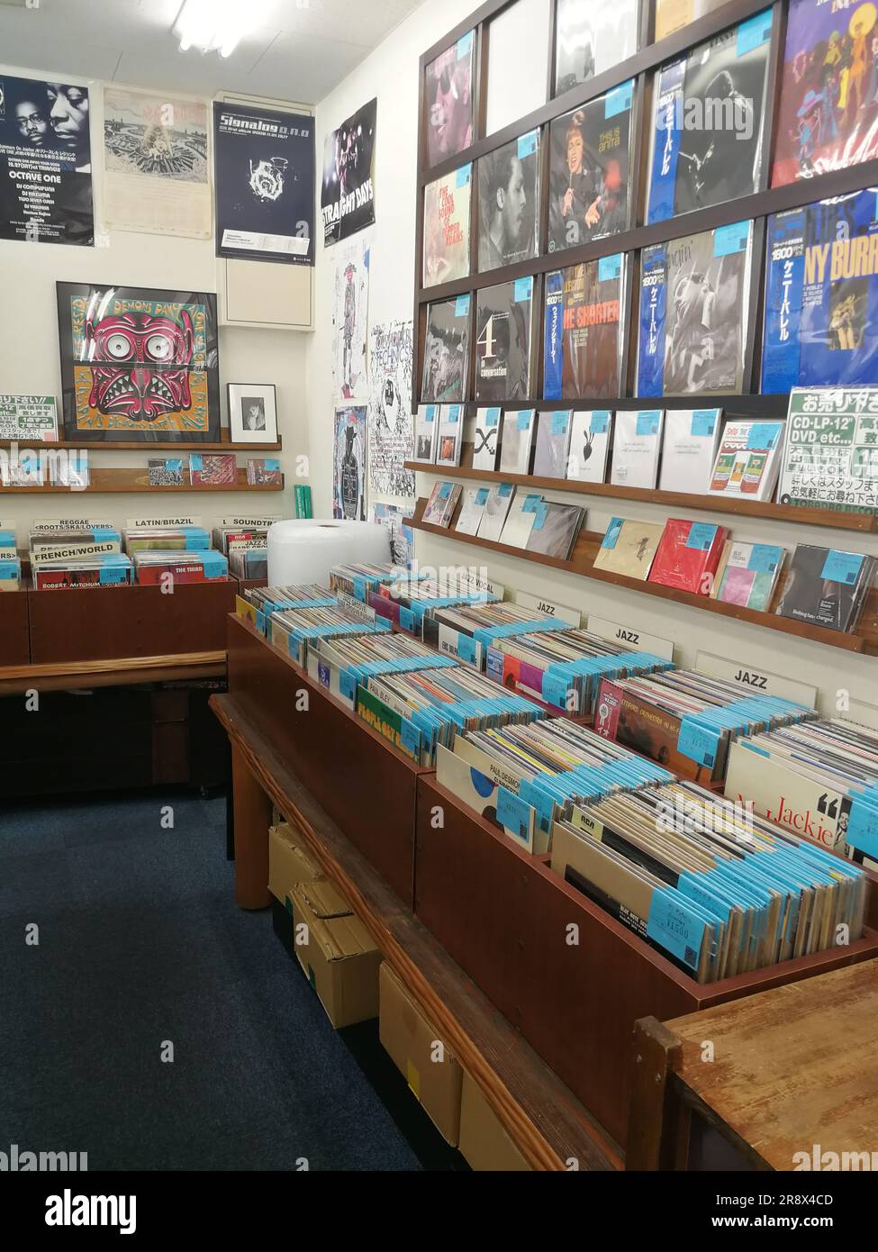 Kyoto, Japan Dec 8, 2018 Toradra record shop interior sections of CD