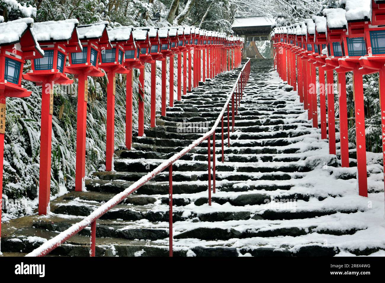 Kibune Shrine Stock Photo