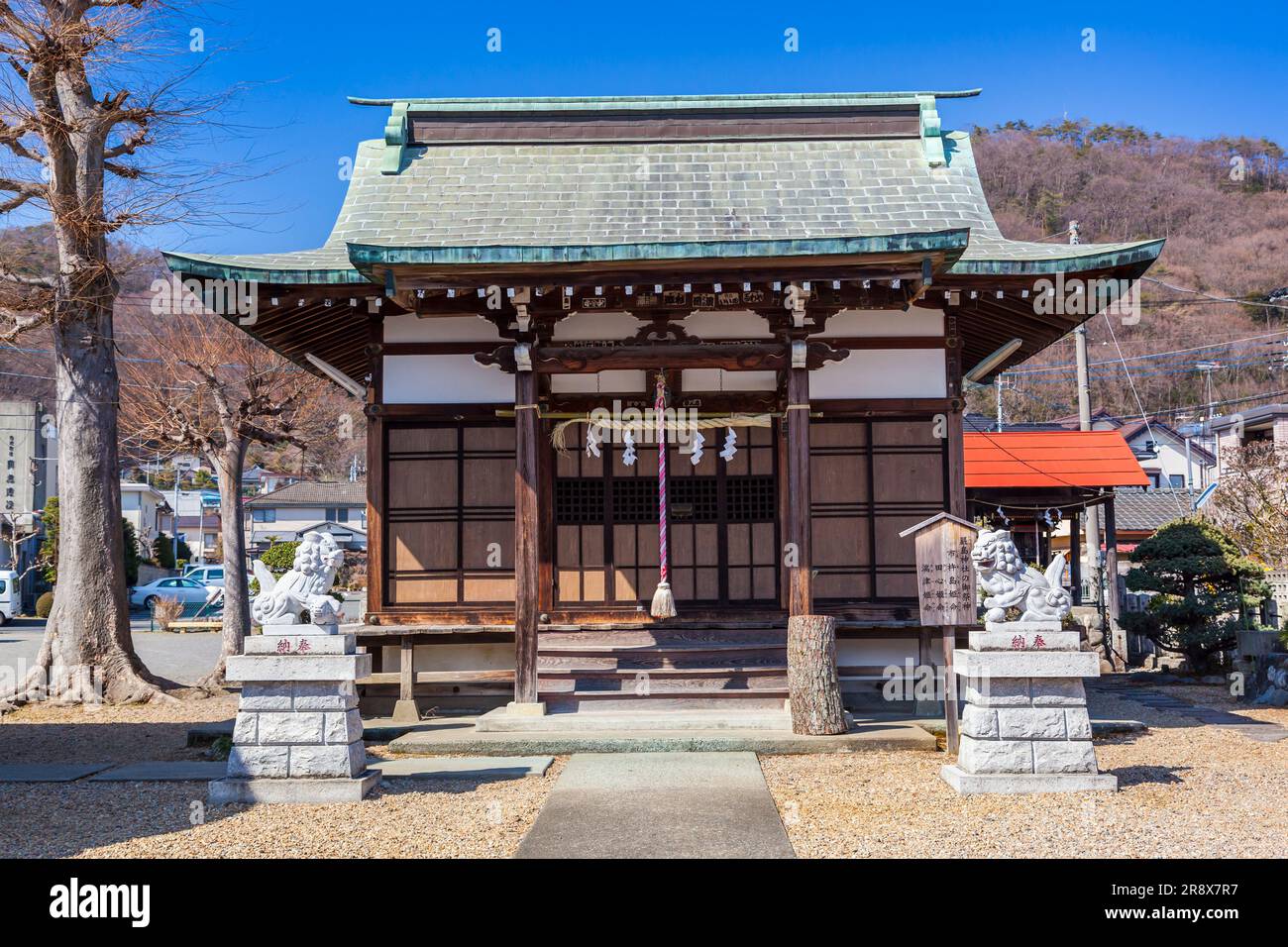 Itsukushima shrine Stock Photo