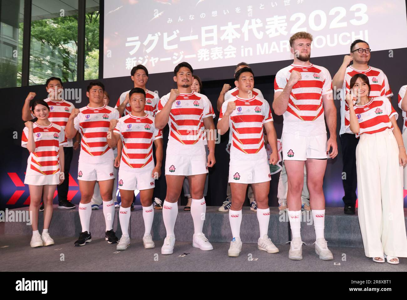 Players of Japan Men's National Rugby Team (Brave Blossoms） and others  wearing new jerseys pose for a photo in Tokyo on June 23, 2023. ( The  Yomiuri Shimbun via AP Images Stock Photo - Alamy