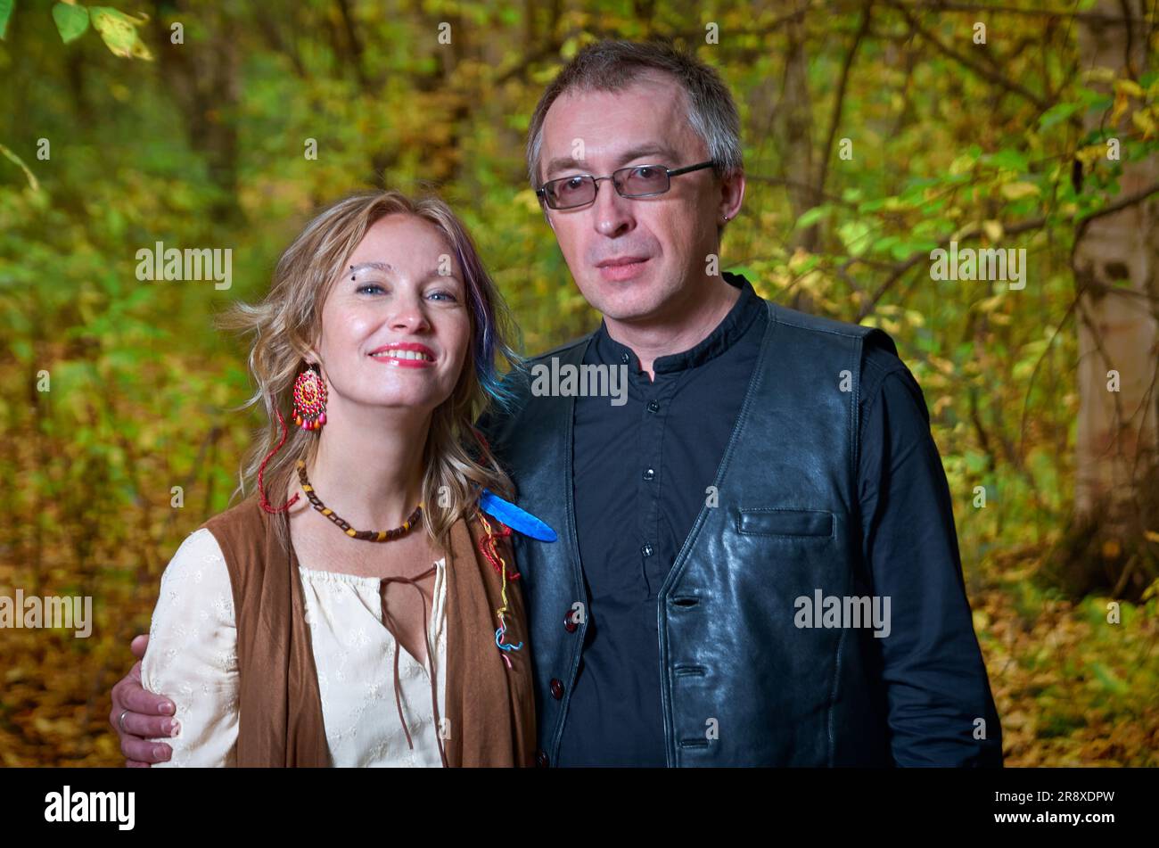 Couple in the autumn park. Half-length portrait Stock Photo