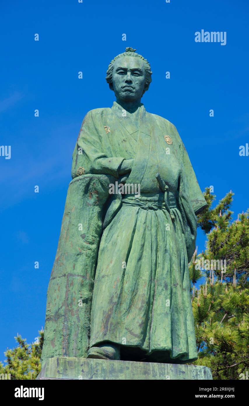 A statue of Ryoma Sakamoto Stock Photo - Alamy