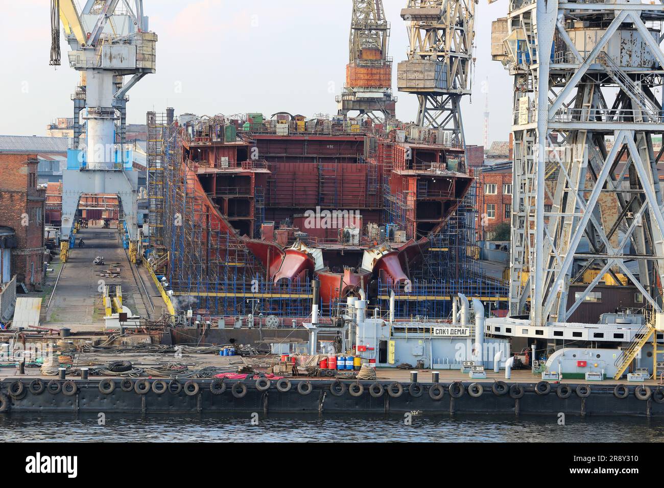 Russian icebreaker Ural (Урал), world's largest & most powerful nuclear ...