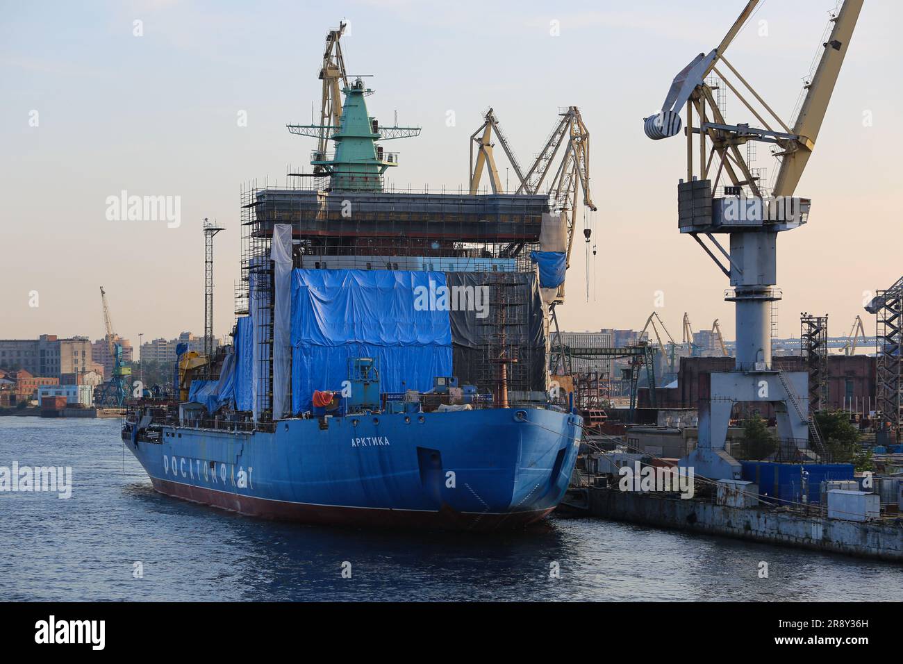 Russian icebreaker Arktika (Арктика), world's largest & most powerful ...