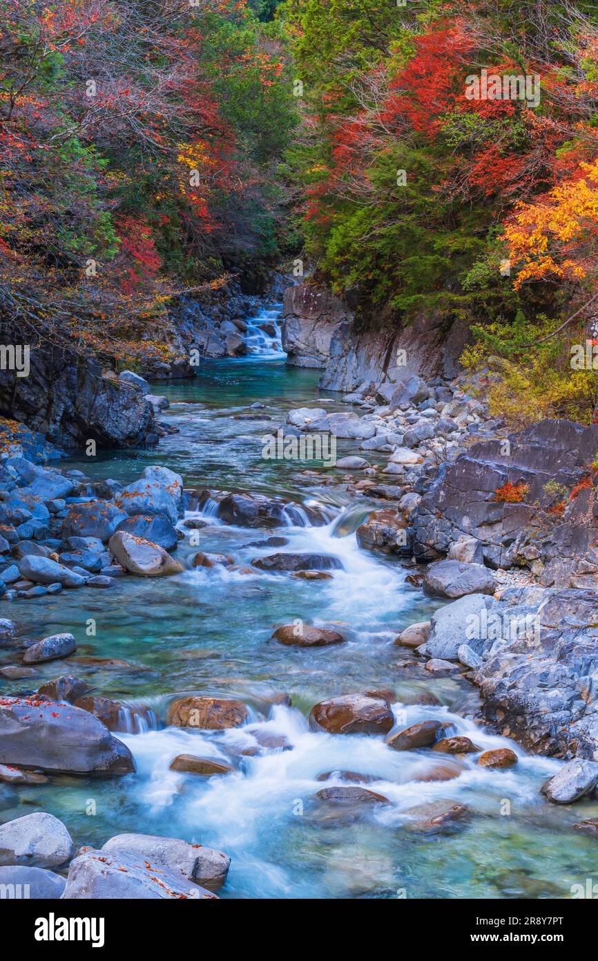 Ateragawa hi-res stock photography and images - Alamy