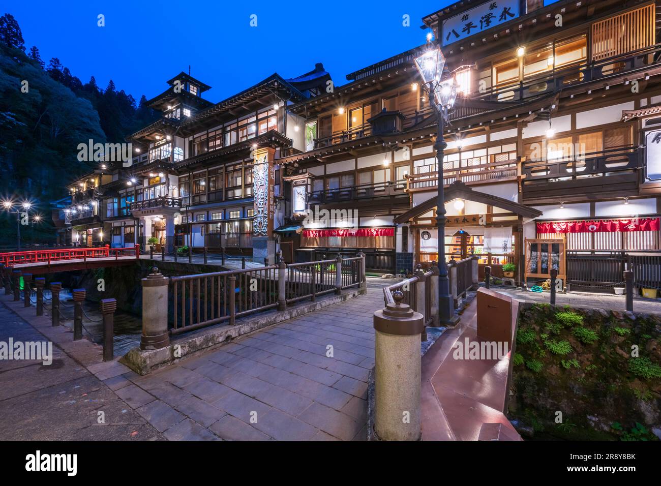 A night view of Ginzanonsen hot springs Stock Photo