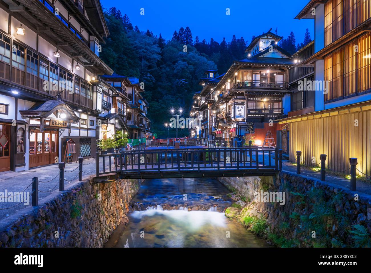 A night view of Ginzanonsen hot springs Stock Photo