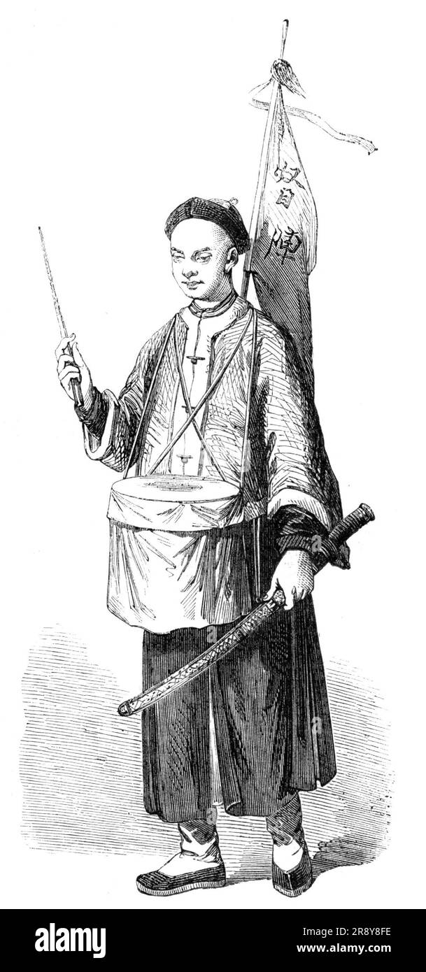 Chinese Military Standardbearer from a drawing by a Chinese artist