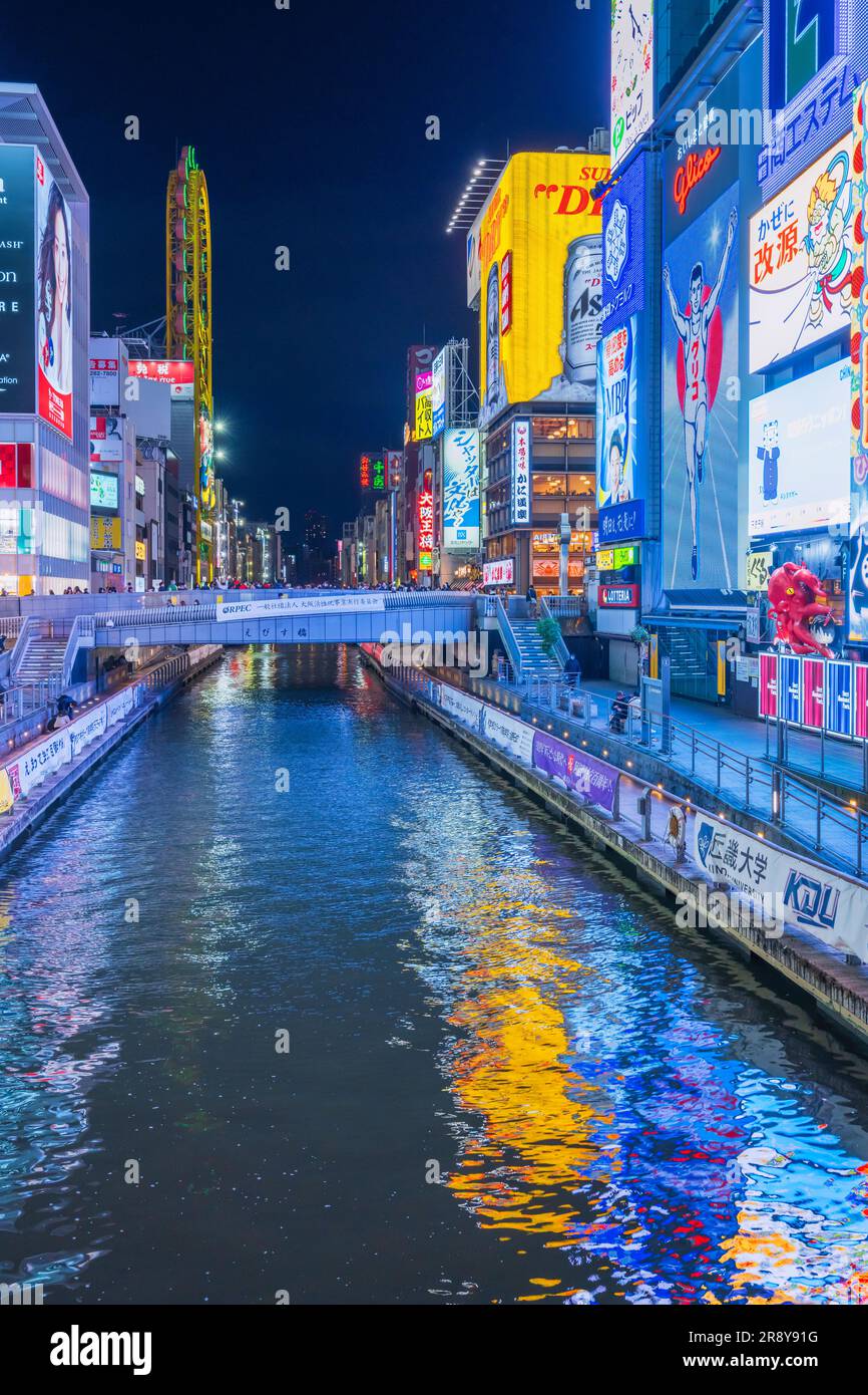 Dotonbori night view Stock Photo Alamy
