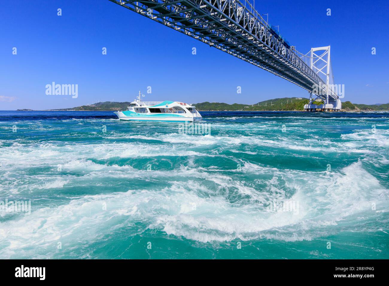 Onaruto bridge and Naruto whirlpools, Naruto Strait Stock Photo - Alamy