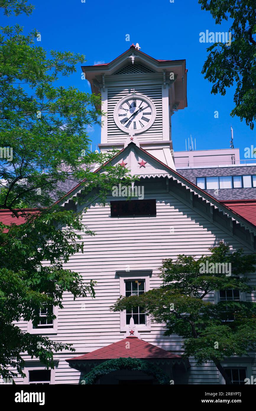 Sapporo Clock Tower Stock Photo - Alamy