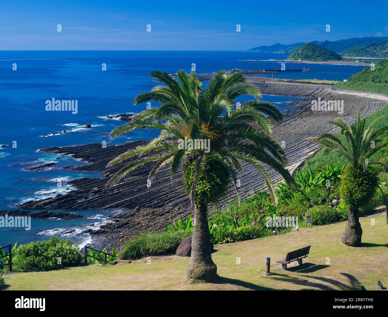 Horikiritouge and Oninosentakuita (Devil's Washboard Stock Photo Alamy