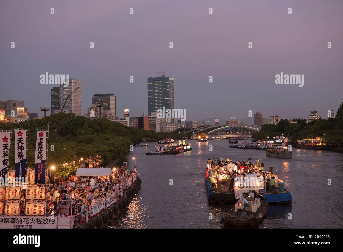 Tenjin Images Tenjin festival hi-res stock photography and images - Alamy