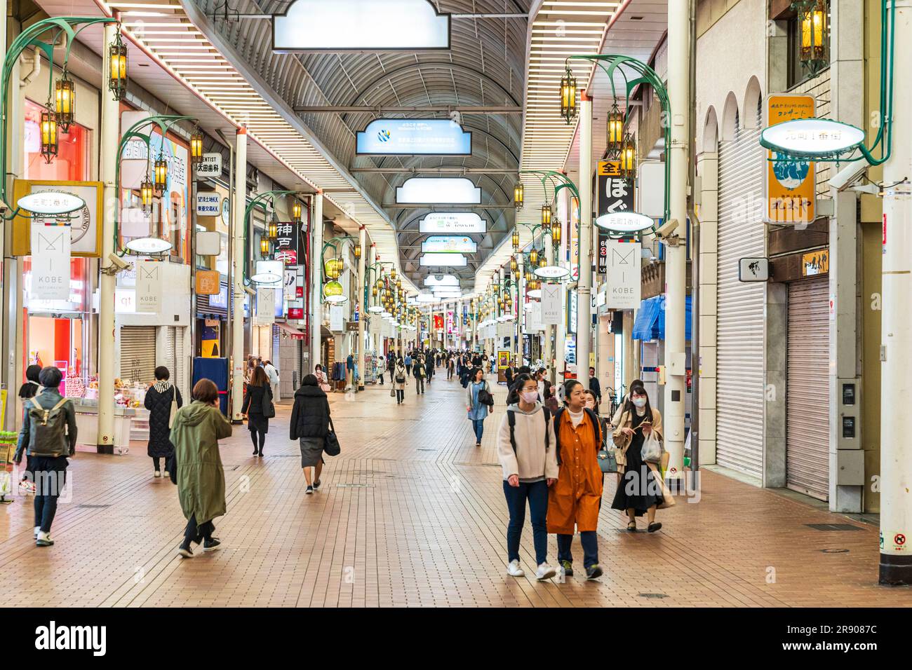 Kyusaigokukaido Hi res Stock Photography And Images Alamy
