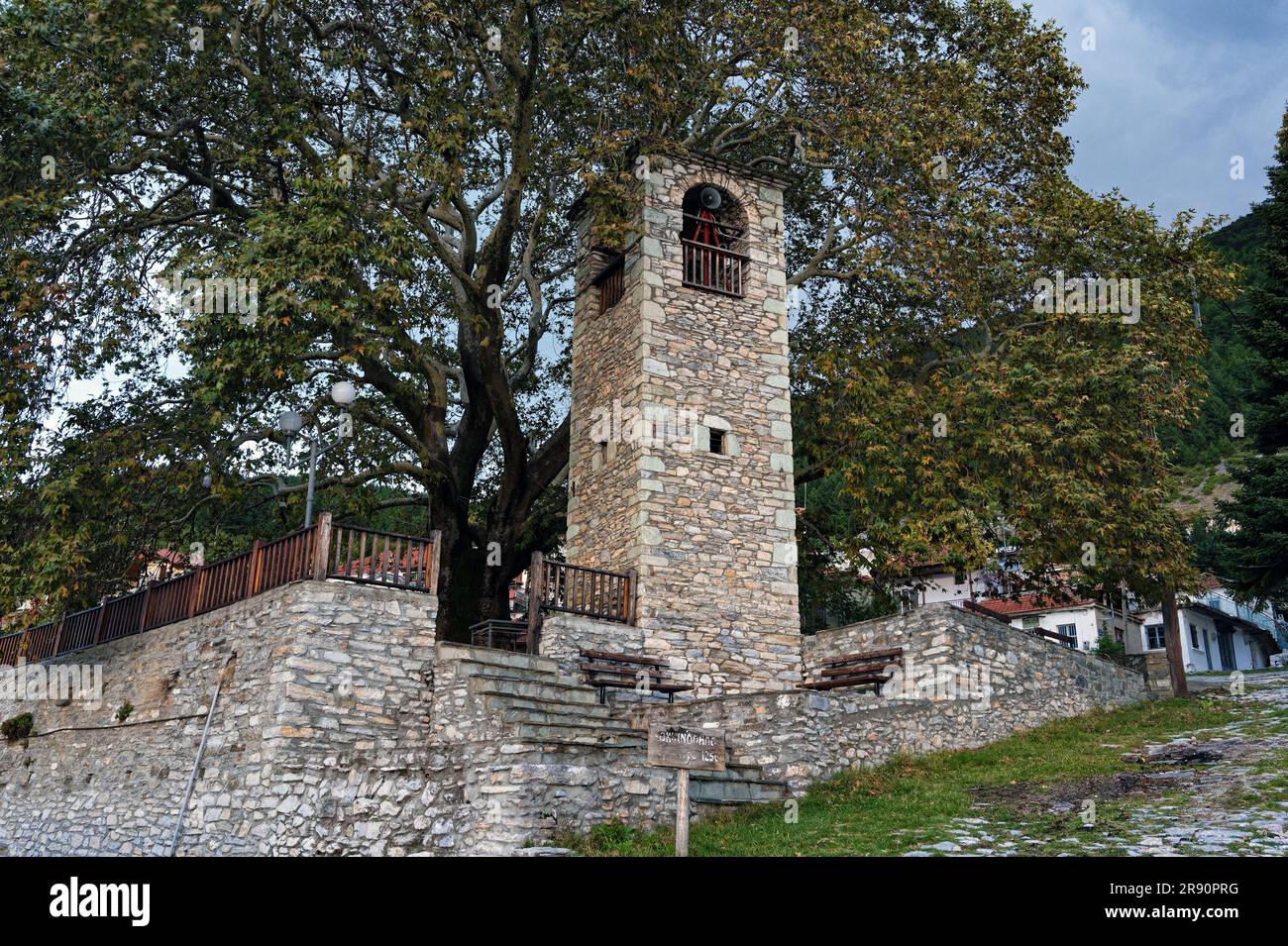 View of the belfry of the old Church of Agia Paraskevi at the traditional village of Kokinopilos, near the Mount Olympus in northern Greece Stock Photo