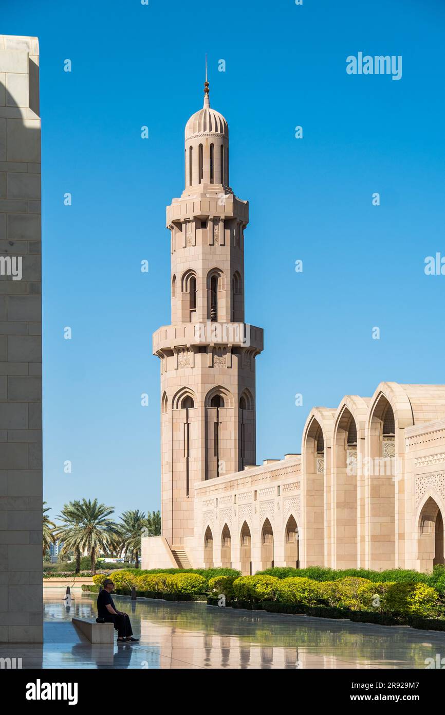 The grand mosque in oman Stock Photo