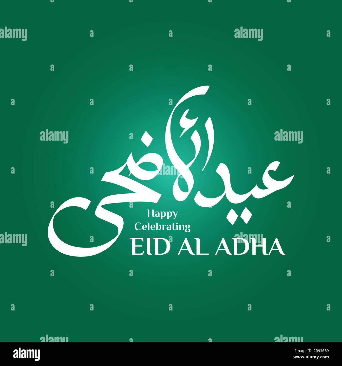 Vector Eid al adha typography design with arabic calligraphy vintage