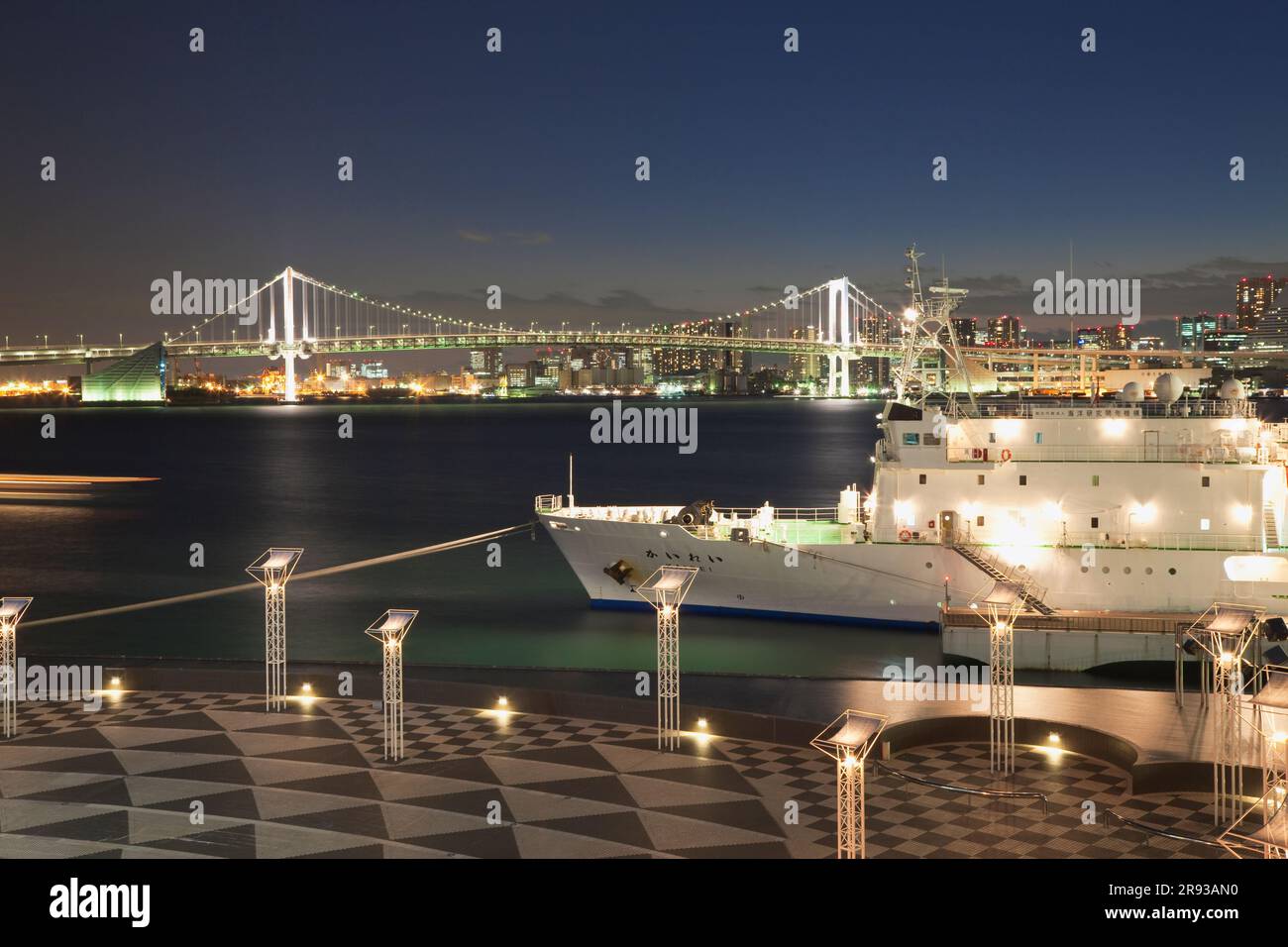 Night view of the Rainbow Bridge Stock Photo