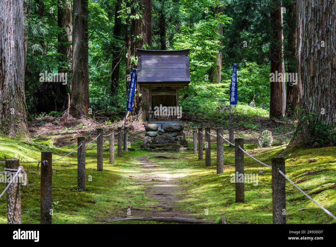 Heisenji Hakusan Shrine Stock Photo - Alamy