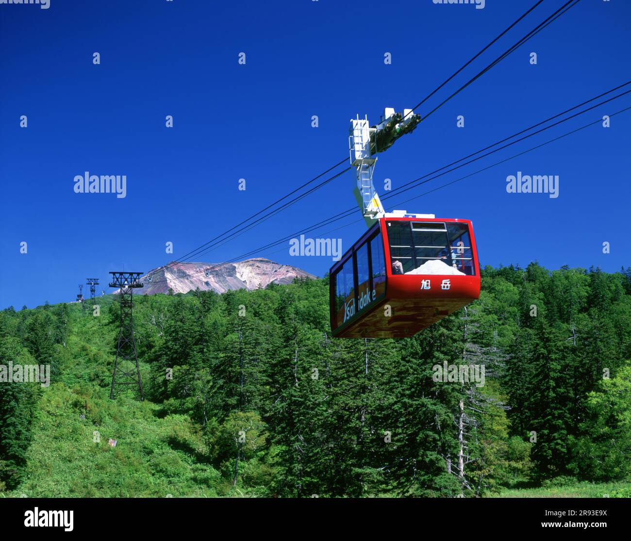 Asahi Dake ropeway Stock Photo - Alamy