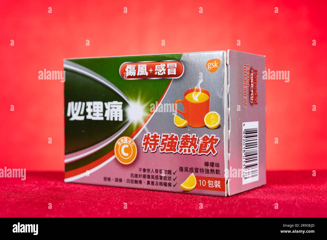 ZhongShan ChinaMay 16,2023box of Chinese version Panadol cold and flu