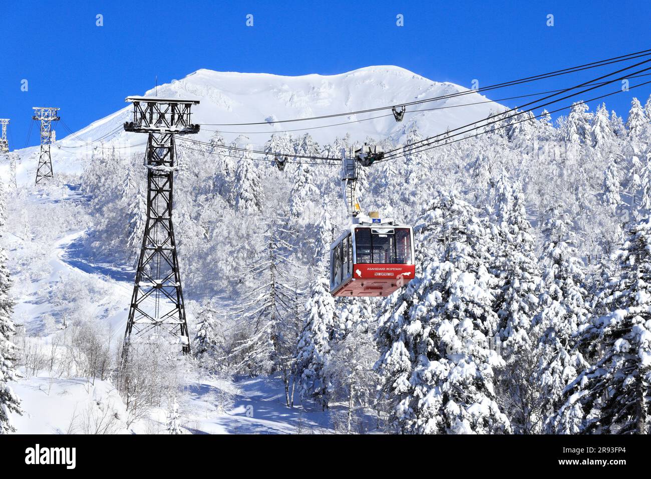 Asahi Dake ropeway Stock Photo - Alamy