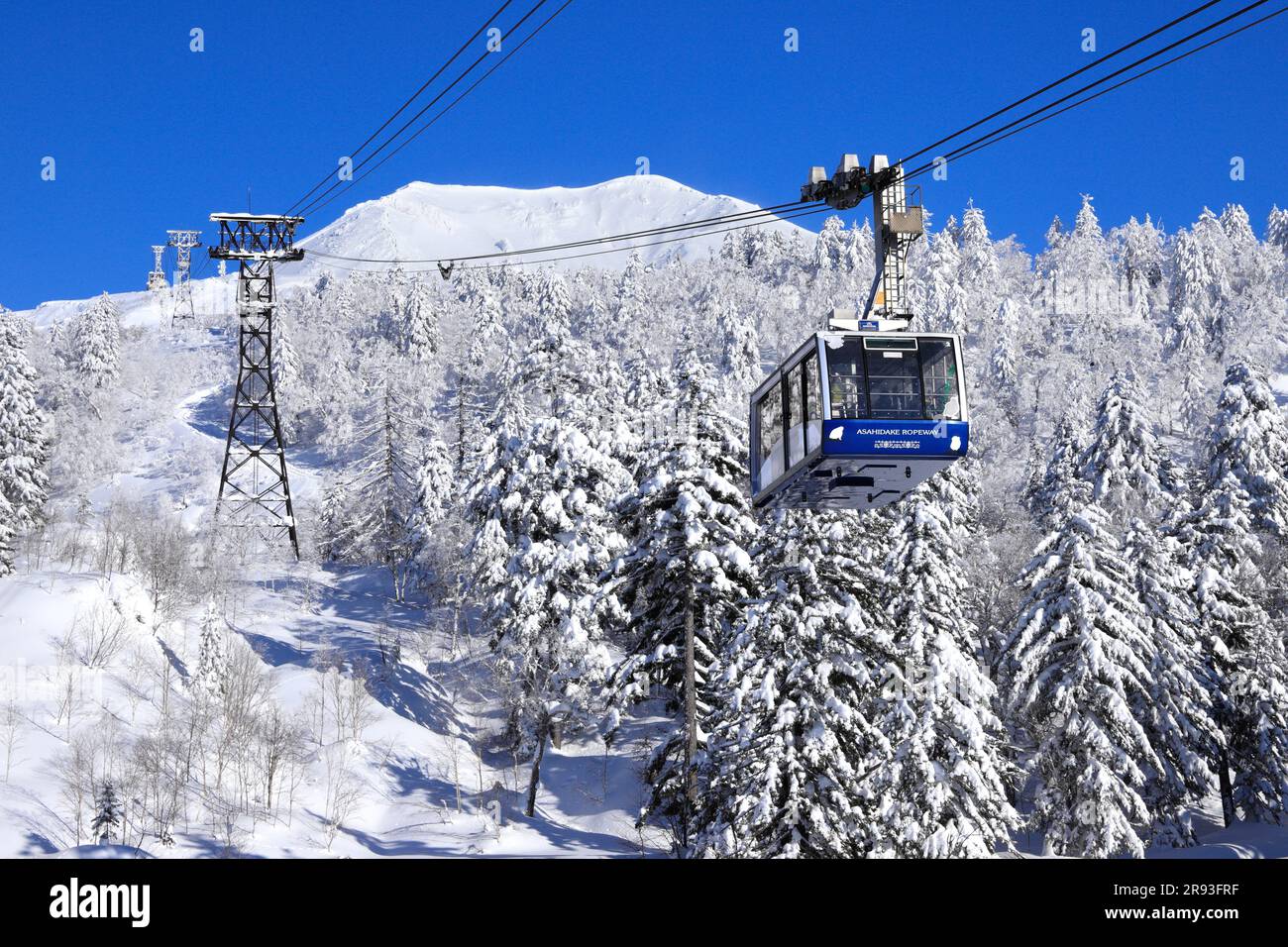 Asahi Dake ropeway Stock Photo - Alamy