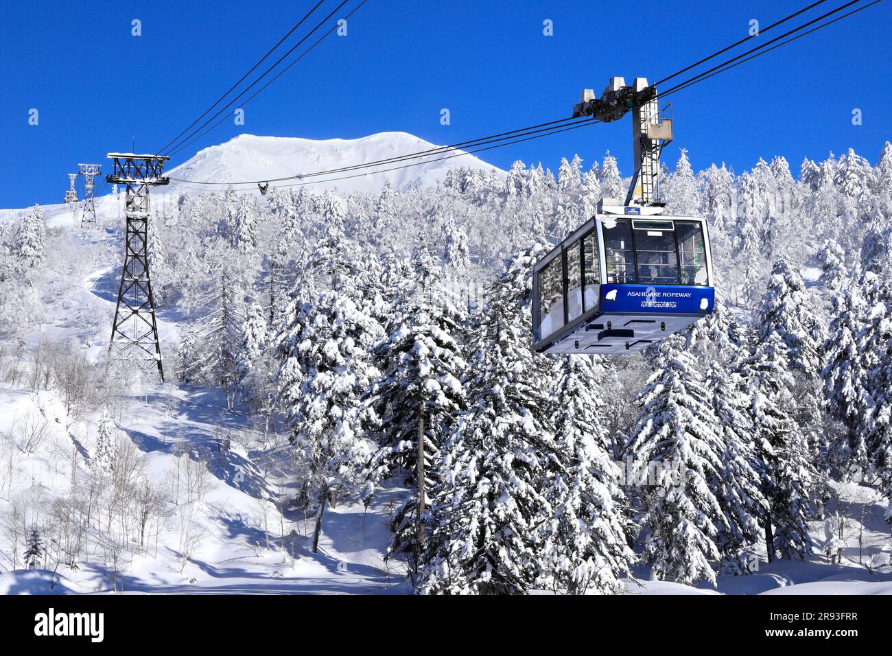 Asahi Dake ropeway Stock Photo - Alamy