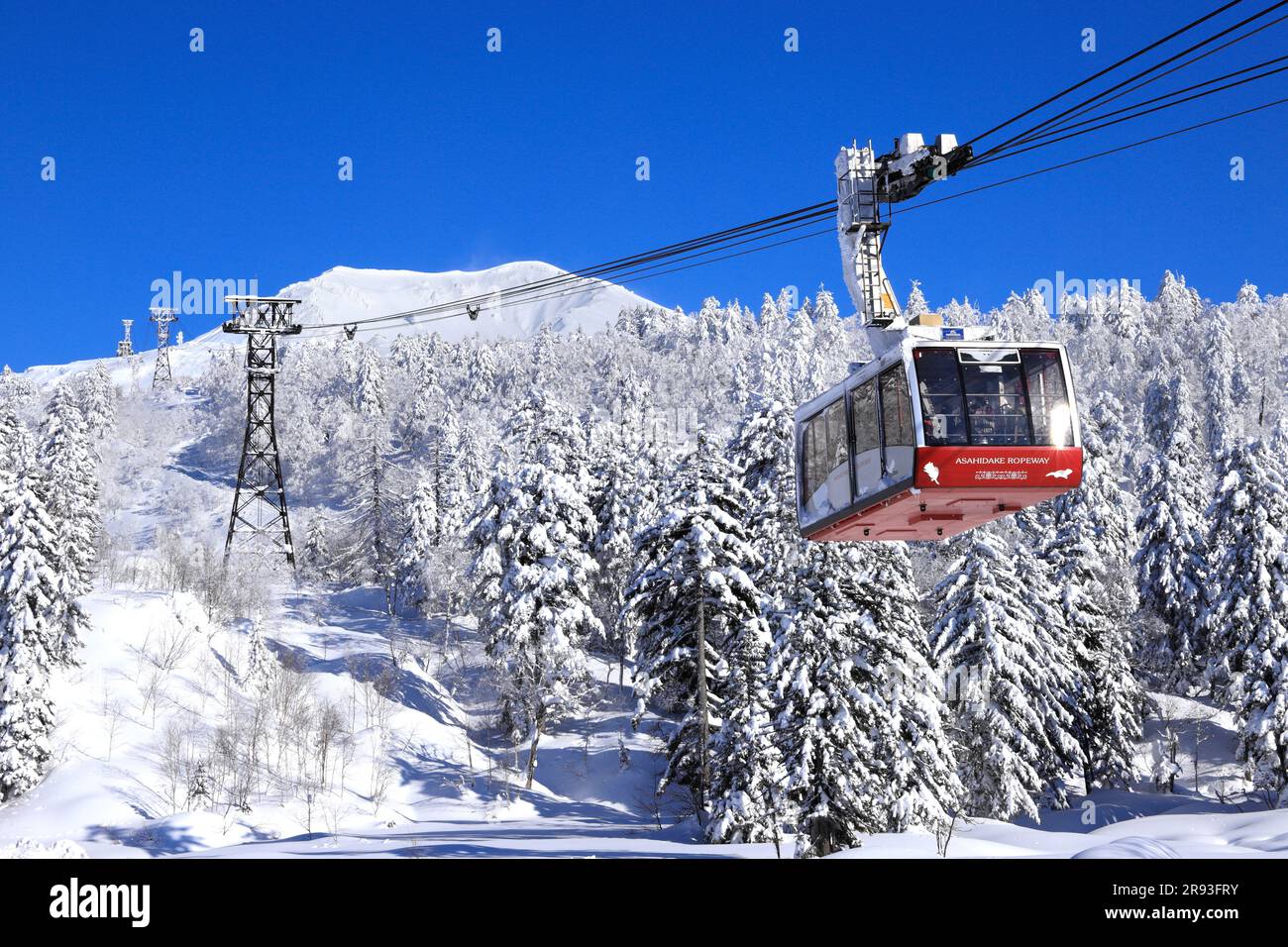 Asahi Dake ropeway Stock Photo - Alamy