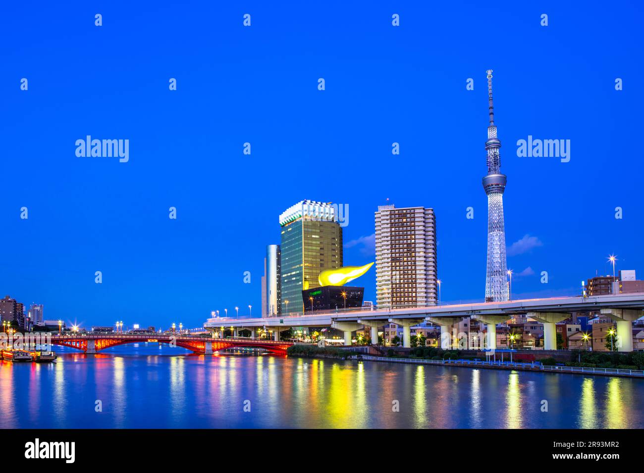 Tokyo japan september 28 hi-res stock photography and images - Alamy