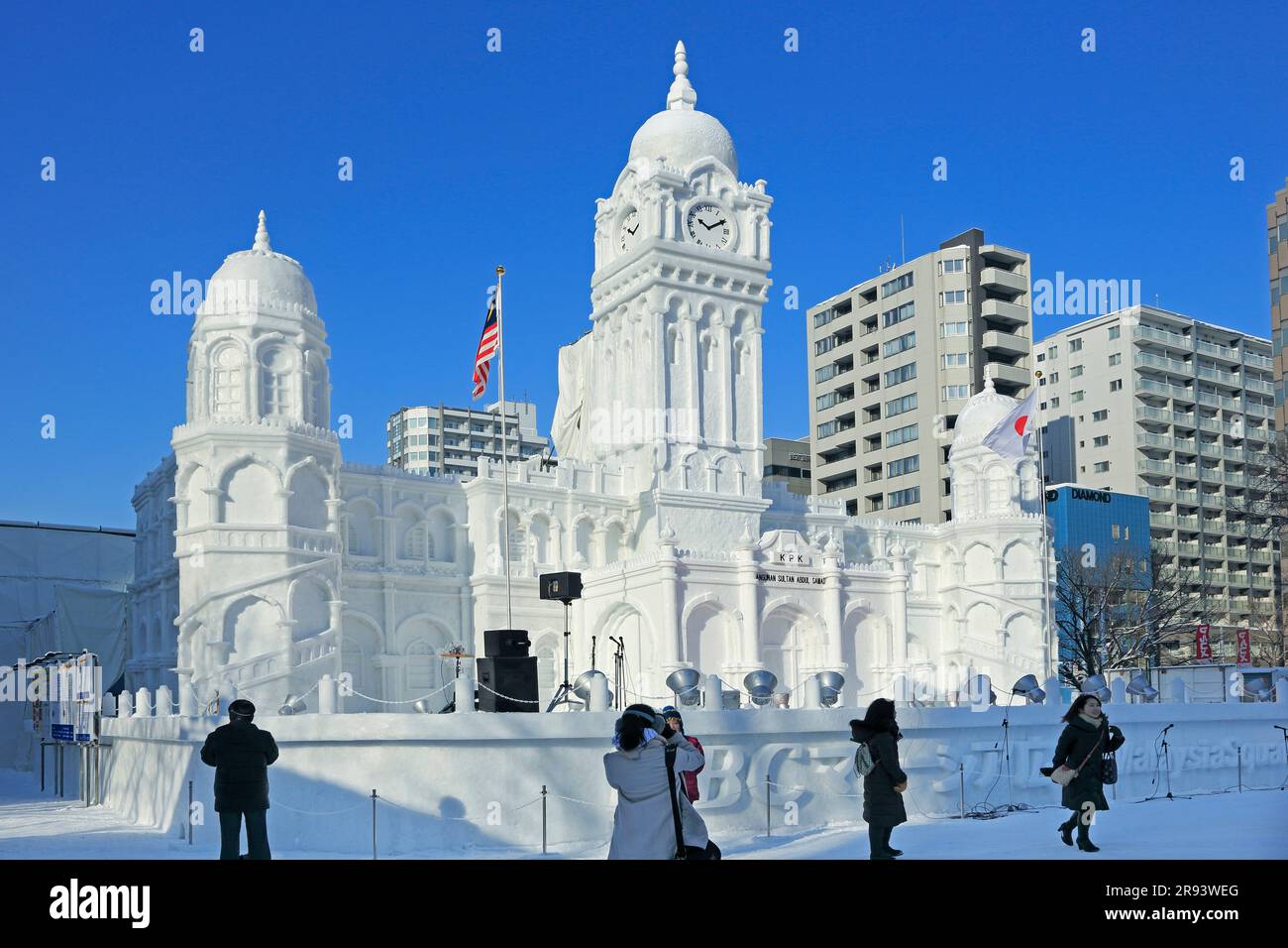 Sapporo Snow Festival 2025 Dates Alanah Tabina