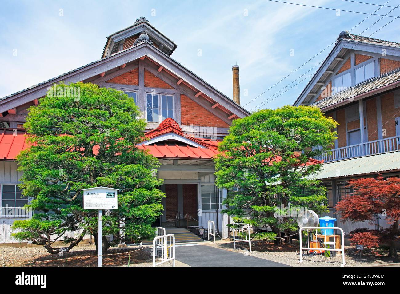 Silk reeling mill of Tomioka Silk Mill Stock Photo Alamy