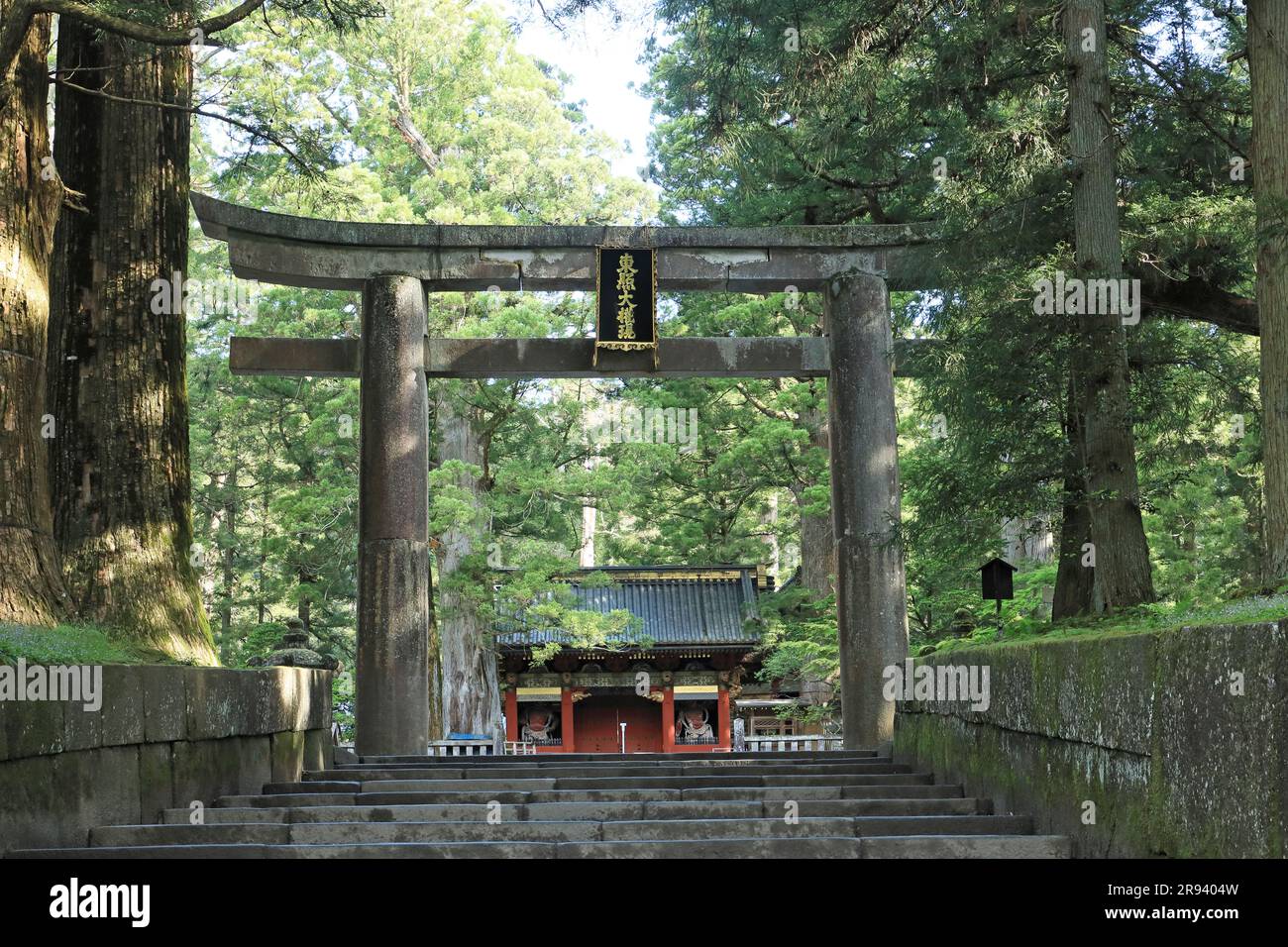Nikko Toshogu Shrine Stock Photo
