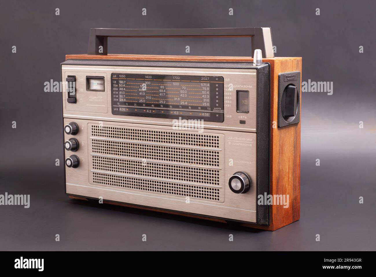 Old transistor radio. English translation setting indicator, network, ranges, landmark scale, 8